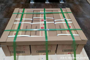 玉林福绵航空托运酒水【机场货运当天